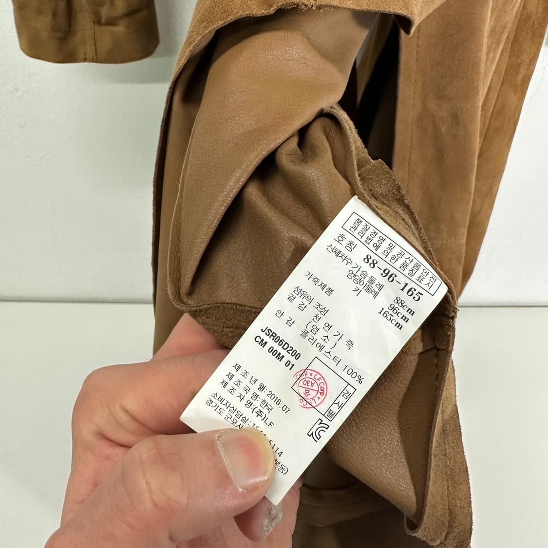 우먼FREE 질스튜어트 뉴욕 베이지 로브 염소가죽 스웨이드 코트 상품이미지8