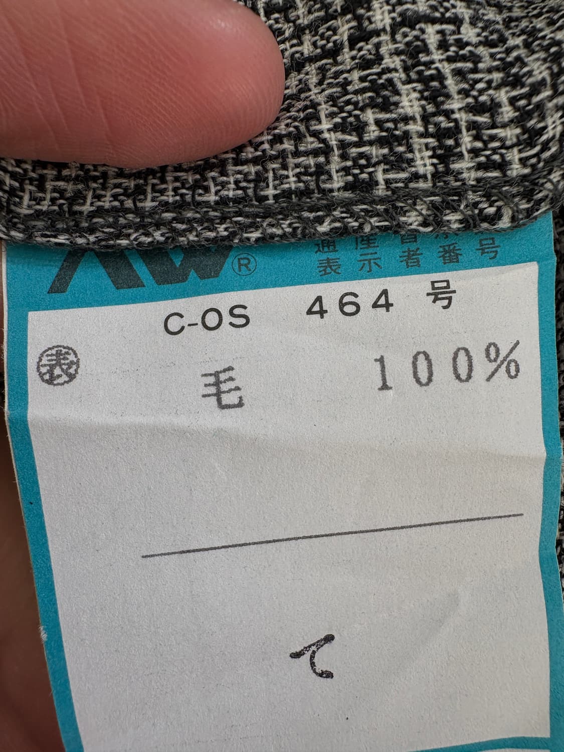 PIERRE CARDIN 슬랙스 상품이미지7