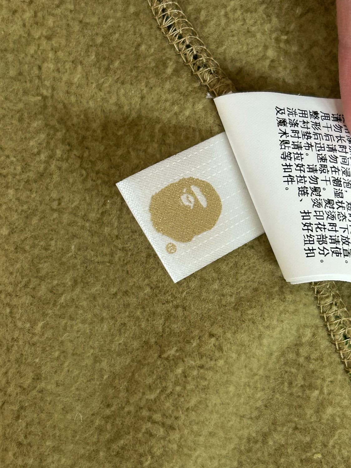 베이프 빅ABC 카모 샤크 풀집 상품이미지8