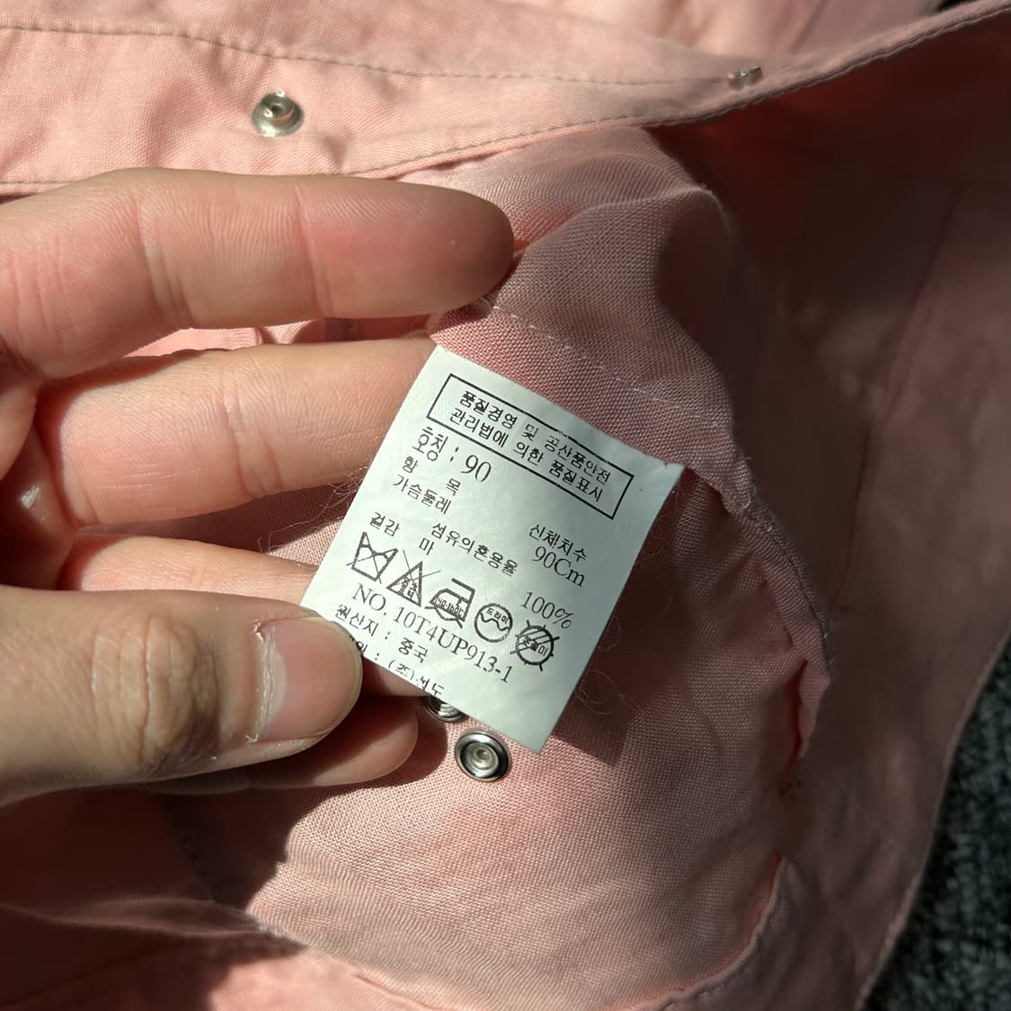 톰보이 핑크 숏셔츠 자켓 상품이미지8