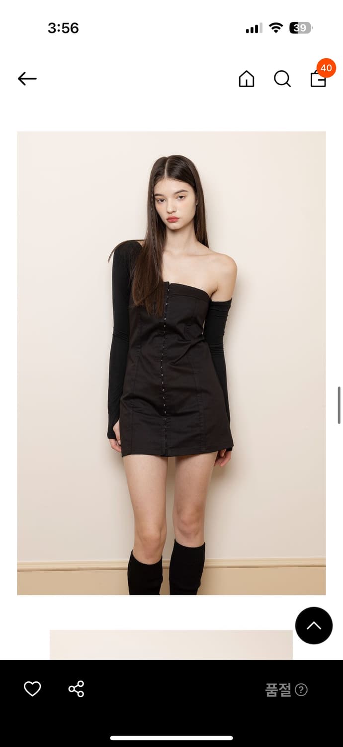낫유어로즈 sophia dress 상품이미지1