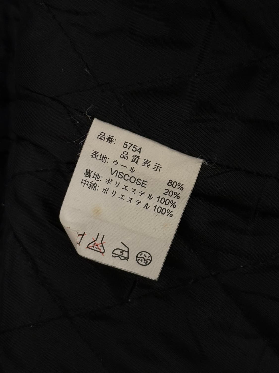 L) HOUSTON Wool Blend Pea Coat 상품이미지7