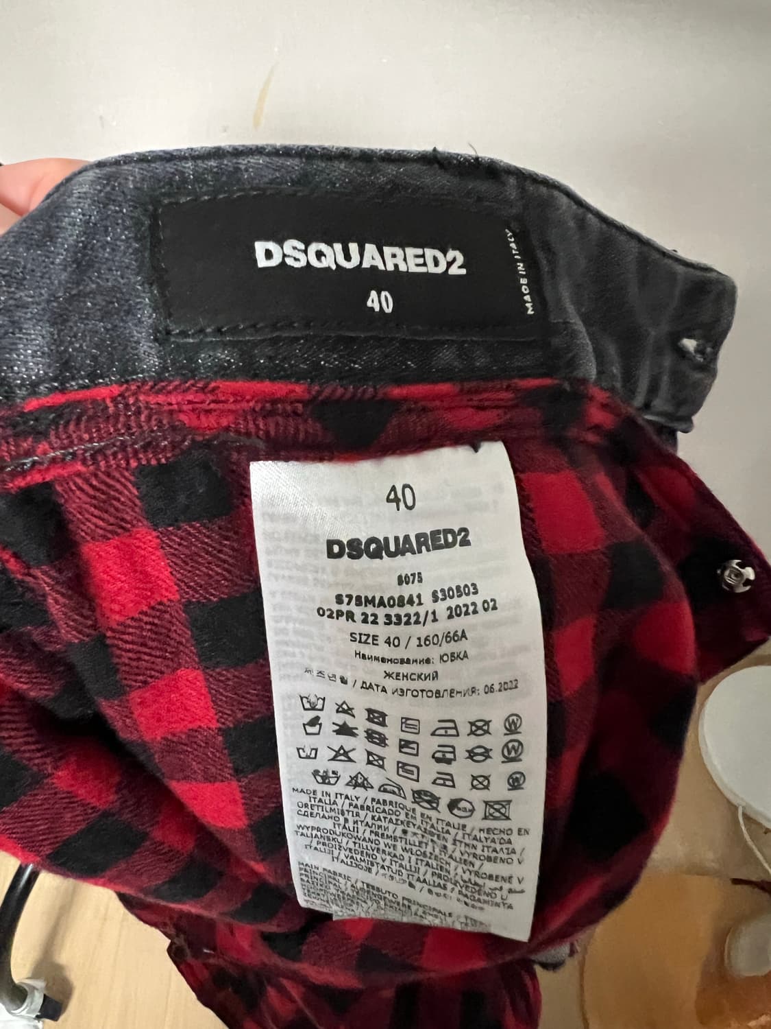 Dsquared2 디스퀘어드 셔츠 레이어드 데님 스커트 상품이미지7