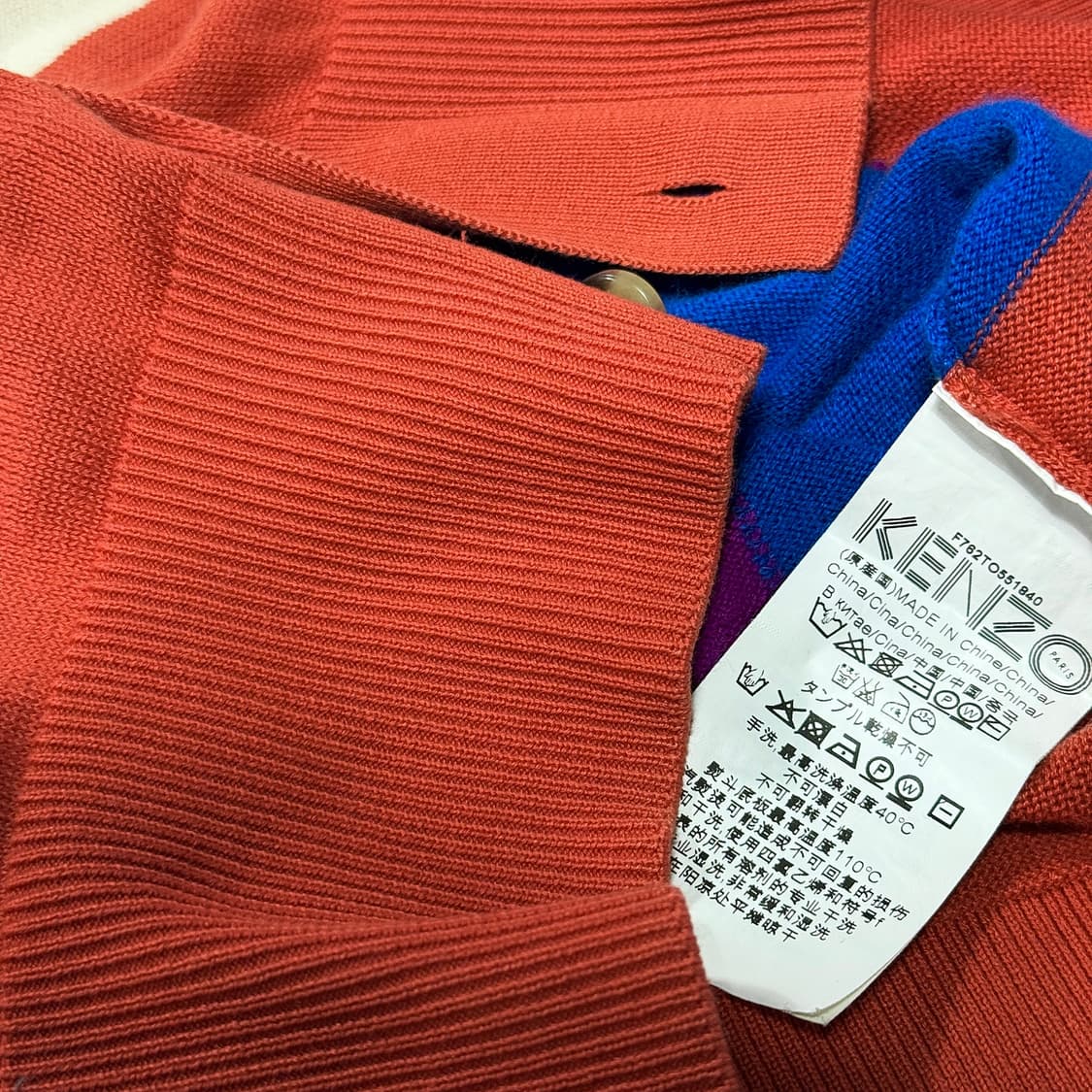 겐조 KENZO 울 캐시미어 멀티컬러 니트 스웨터 상품이미지5