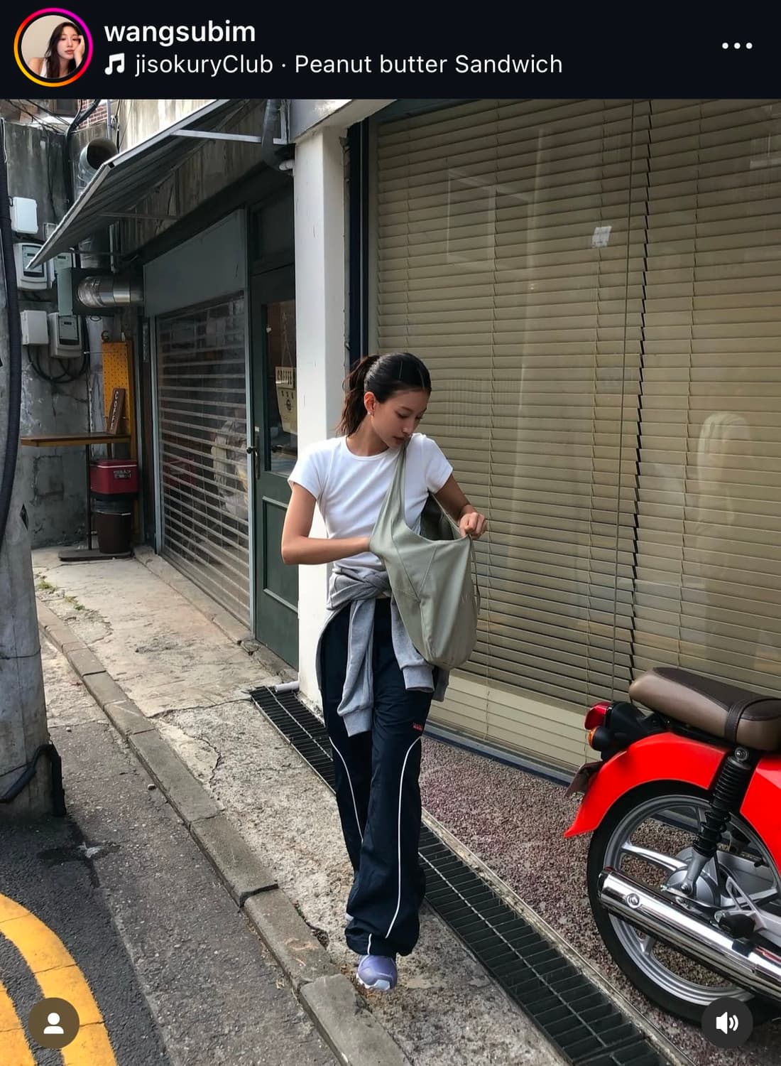 Kijun 기준 로고 우븐 조거 팬츠 네이비M 상품이미지5