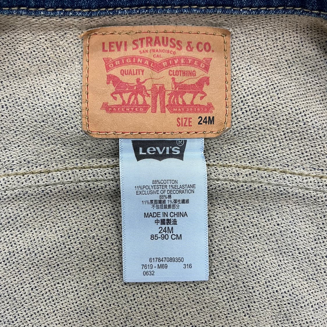 [24M] 리바이스 키즈 유아동 트러커 데님 청자켓 4133 상품이미지7