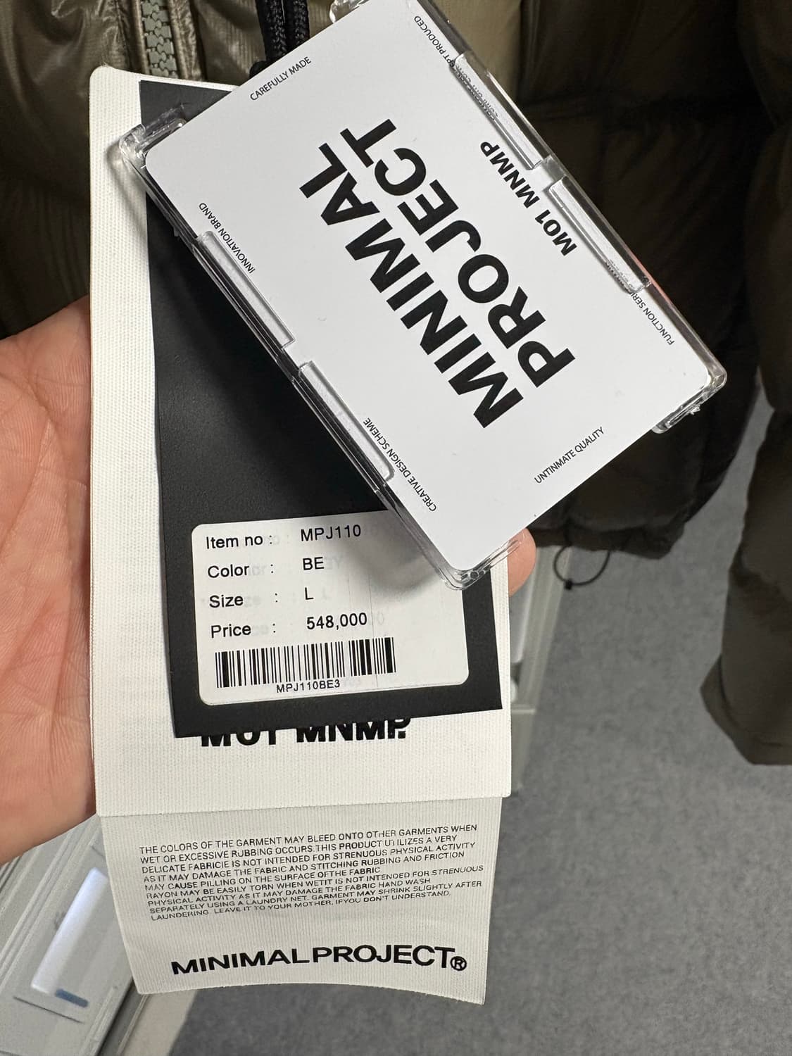 미니멀프로젝트 덕다운 패딩 상품이미지5