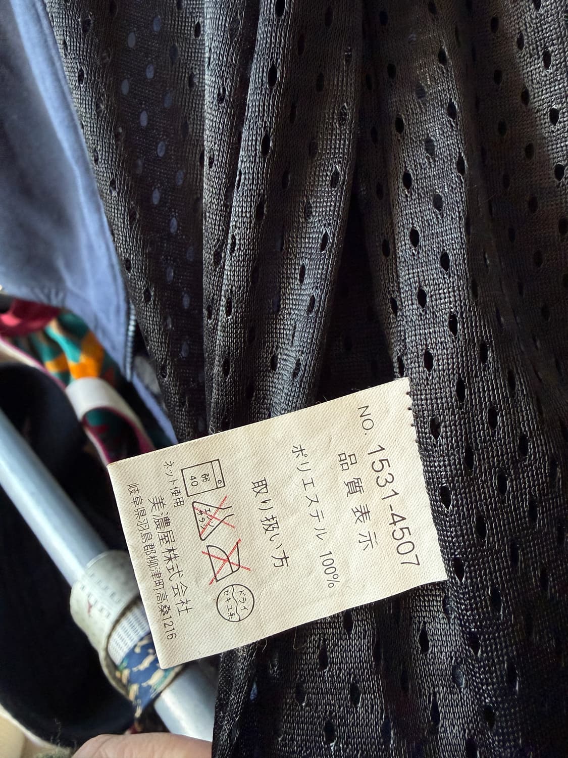 🏁 Benetton Formula 1 Racing 플리스 자켓 상품이미지6