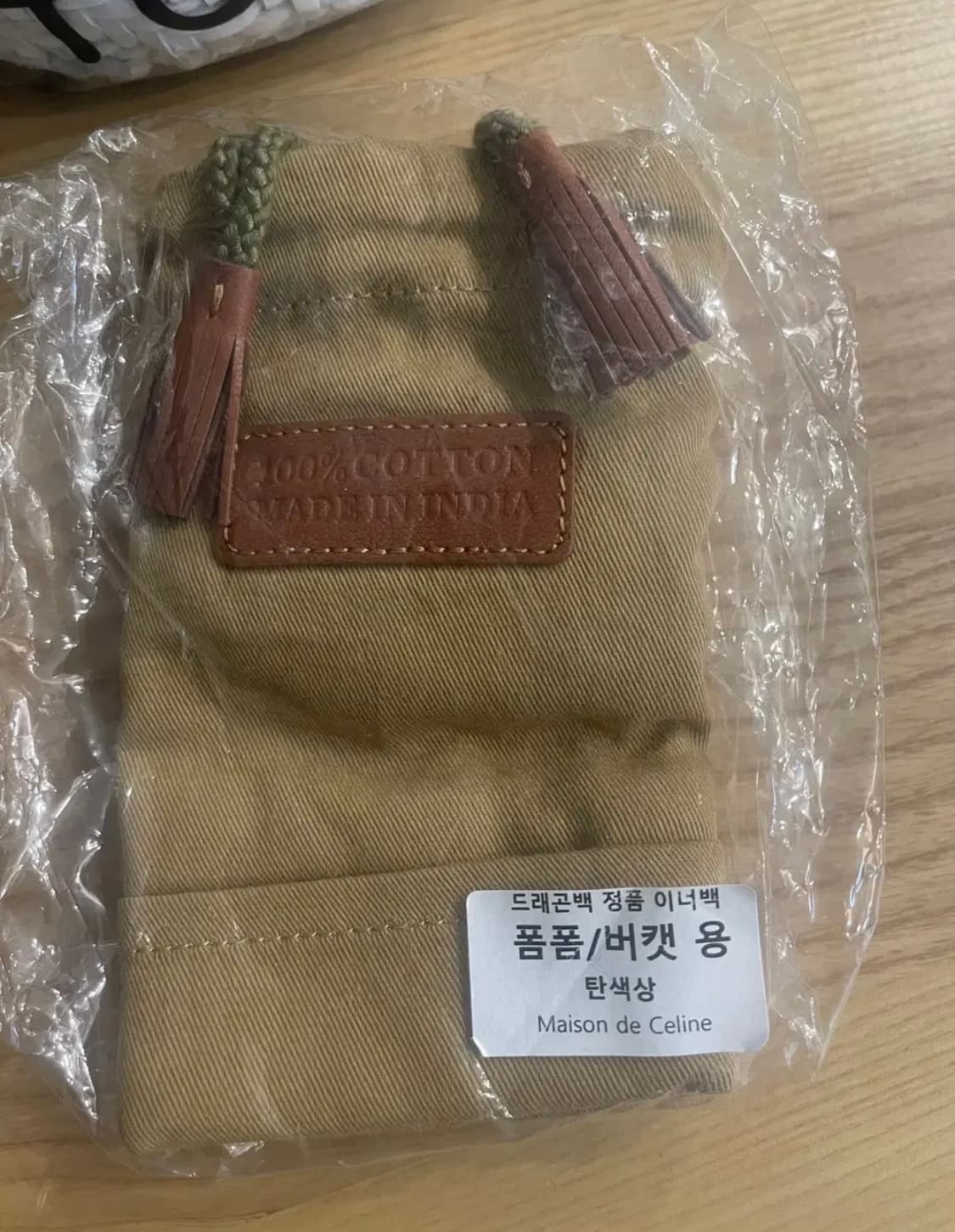 [새상품)드레곤디퓨전 폼폼 버킷백+이너백포함 상품이미지2