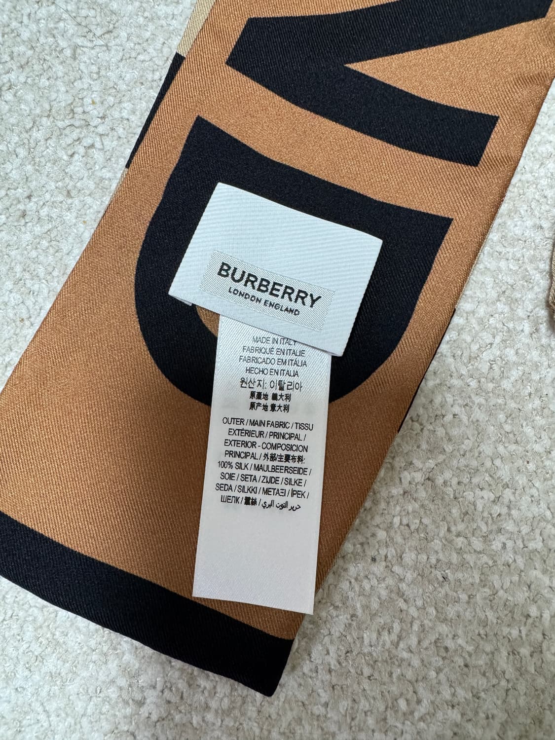 정품 버버리 트윌리(거의 새것) 상품이미지4