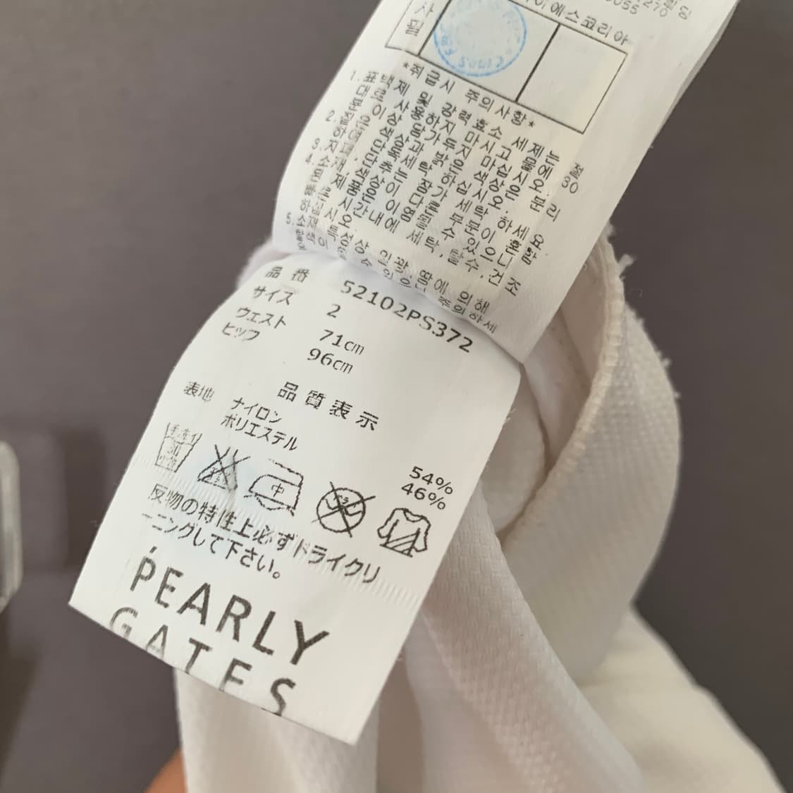 2 파리게이츠 골프 여성 스판 반바지 상품이미지9