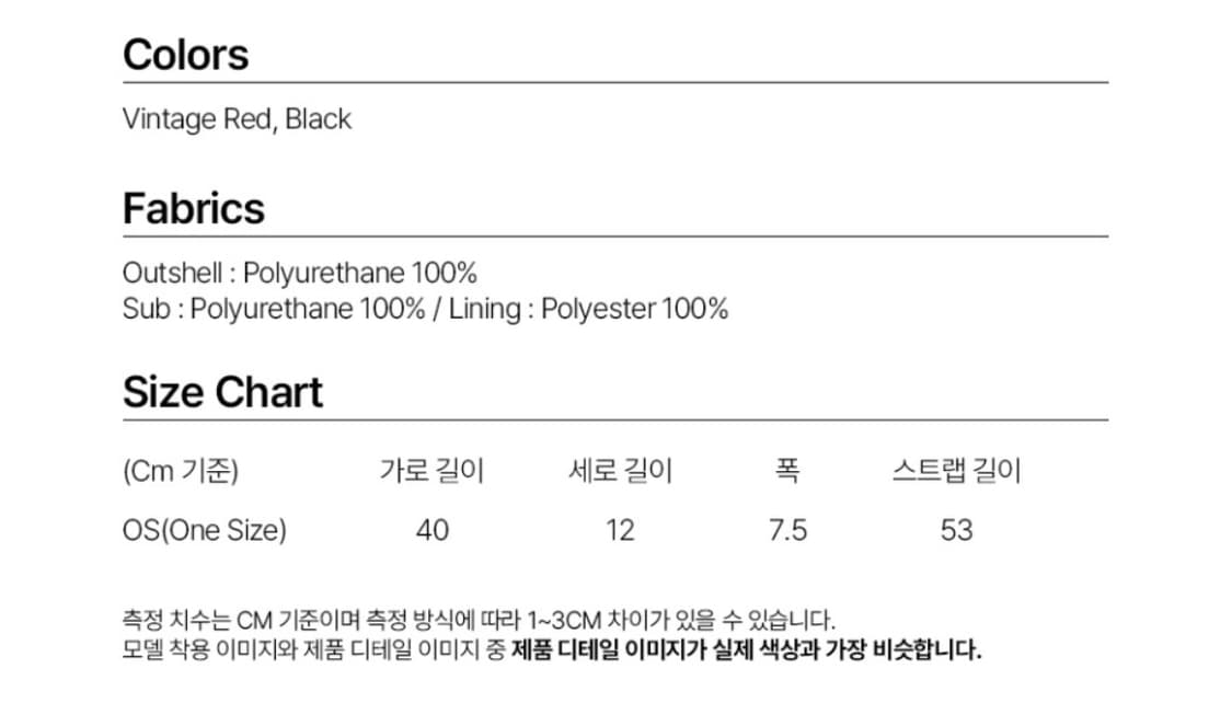 밀로 우먼 볼링 백 상품이미지4
