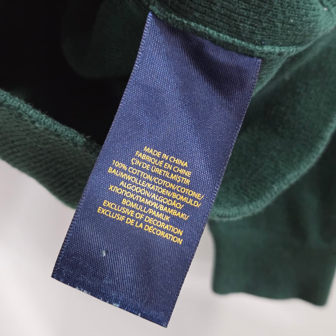 폴로랄프로렌 키즈 앨보우패치 니트 6 상품이미지4