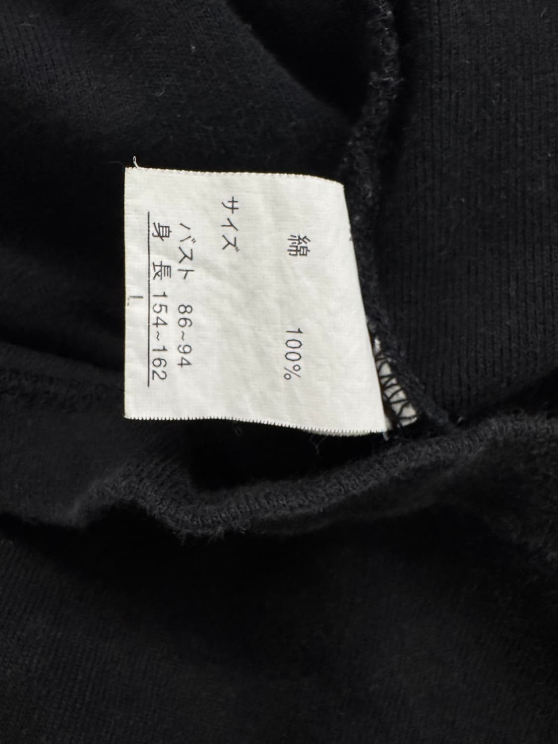 vtg top 상품이미지4