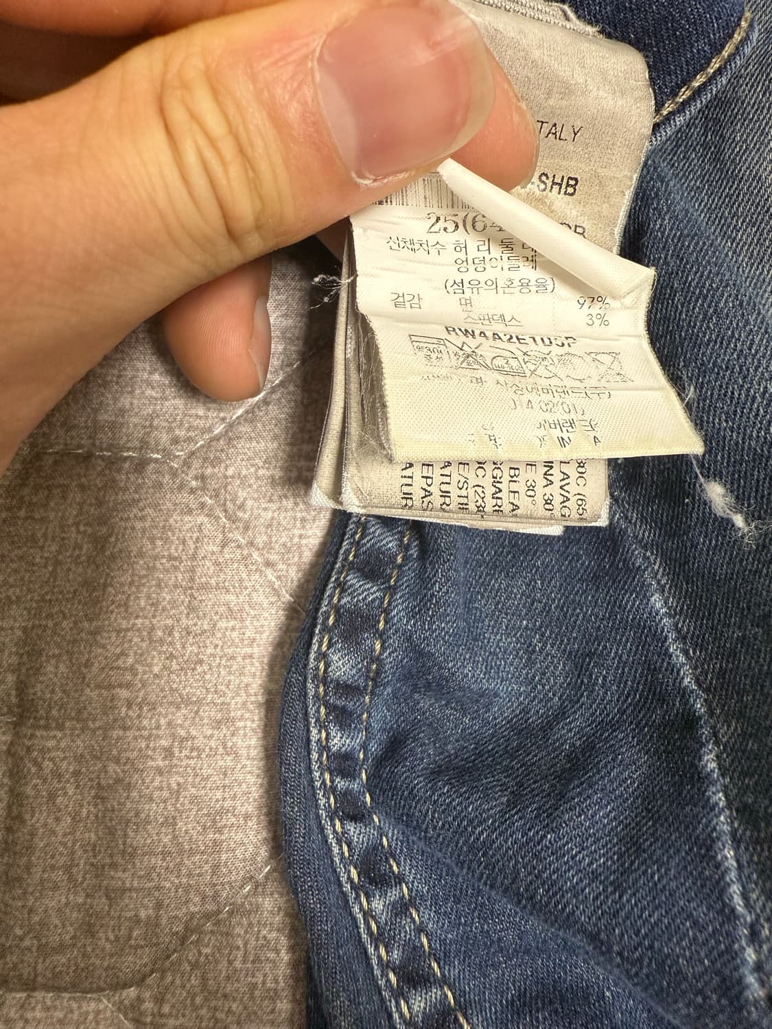 릭오웬스 베를린 크롭진 상품이미지8