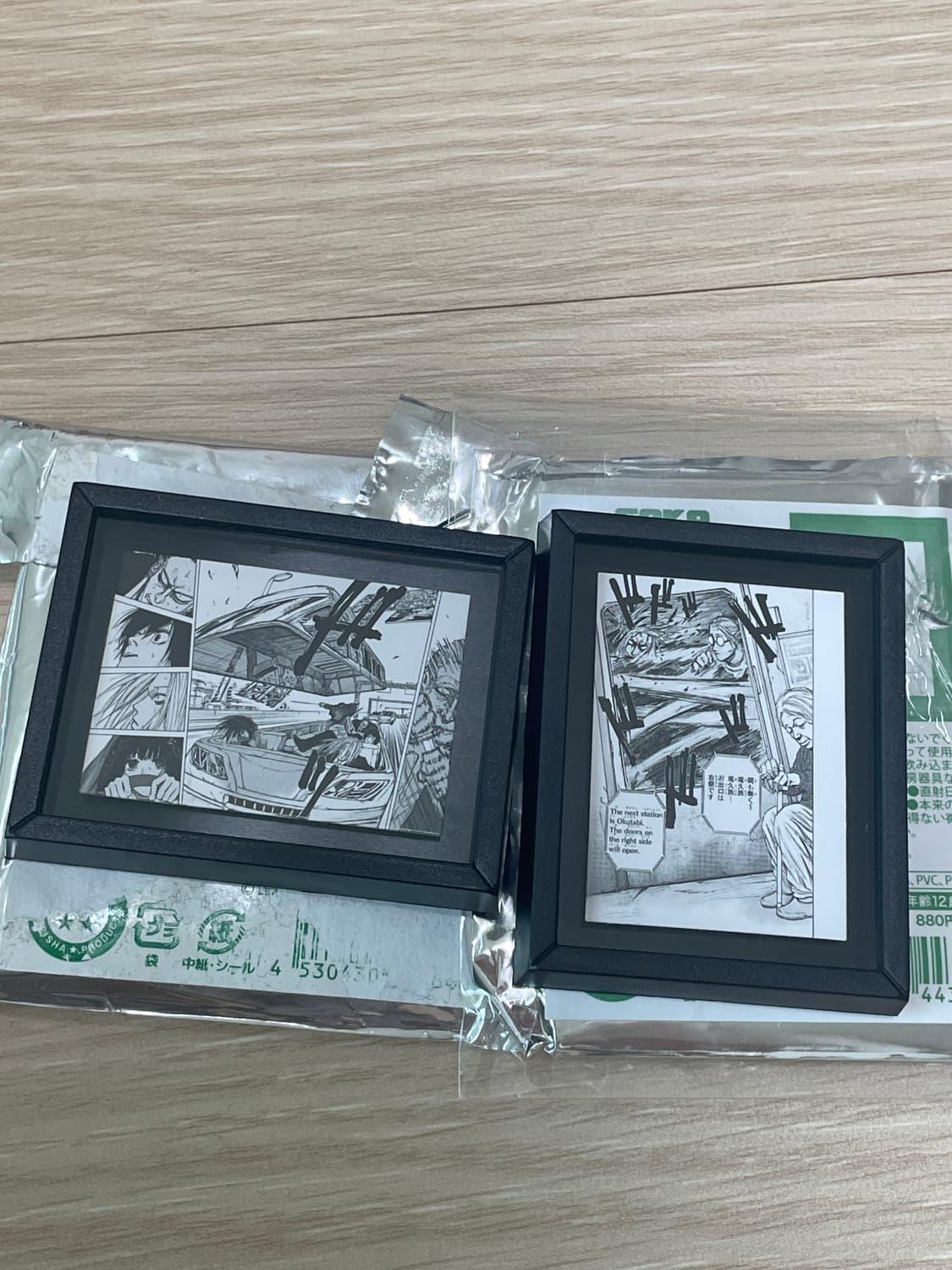 사카모토데이즈 코마코레 마그넷 자석 나구모 시시바 오사라기 오더 사카모토 상품이미지1