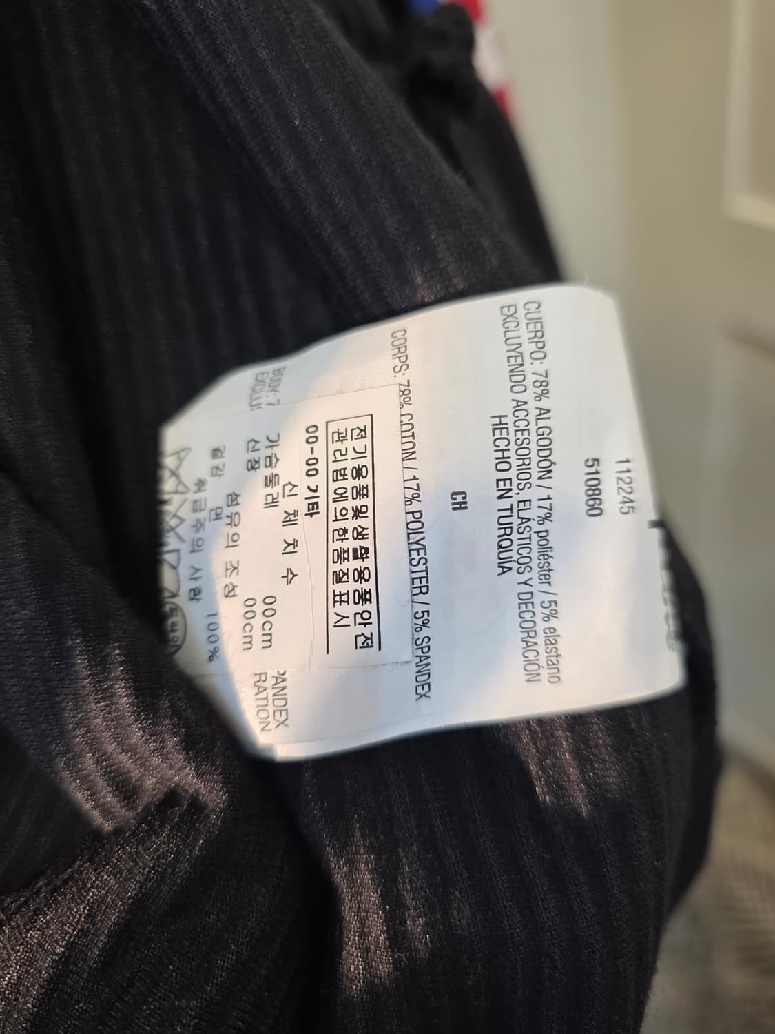 챔피온 블랙 코듀로이 후드 집업 S 상품이미지7