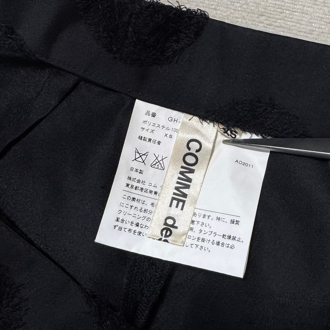 Asymmetrical Polka Dot Black Skirt Pants 상품이미지6