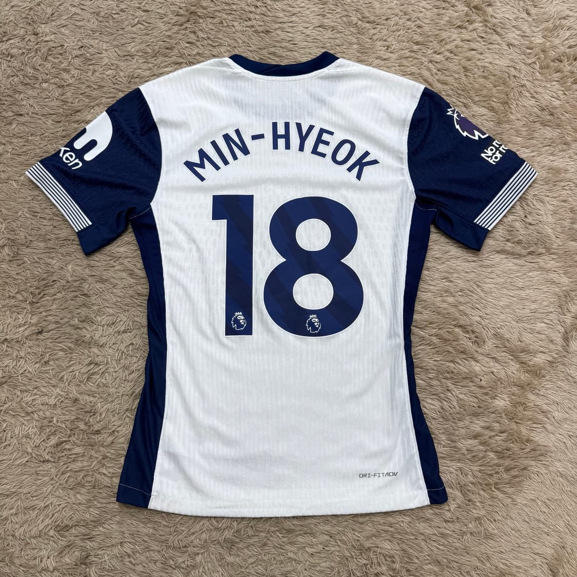 나이키 토트넘 양민혁 공식 유니폼 상품이미지2