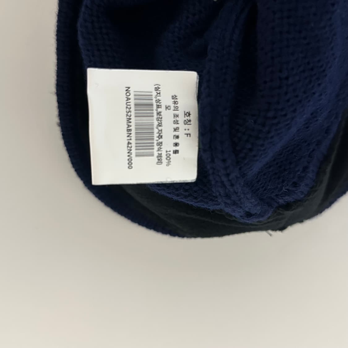 노아 방울비니  상품이미지3