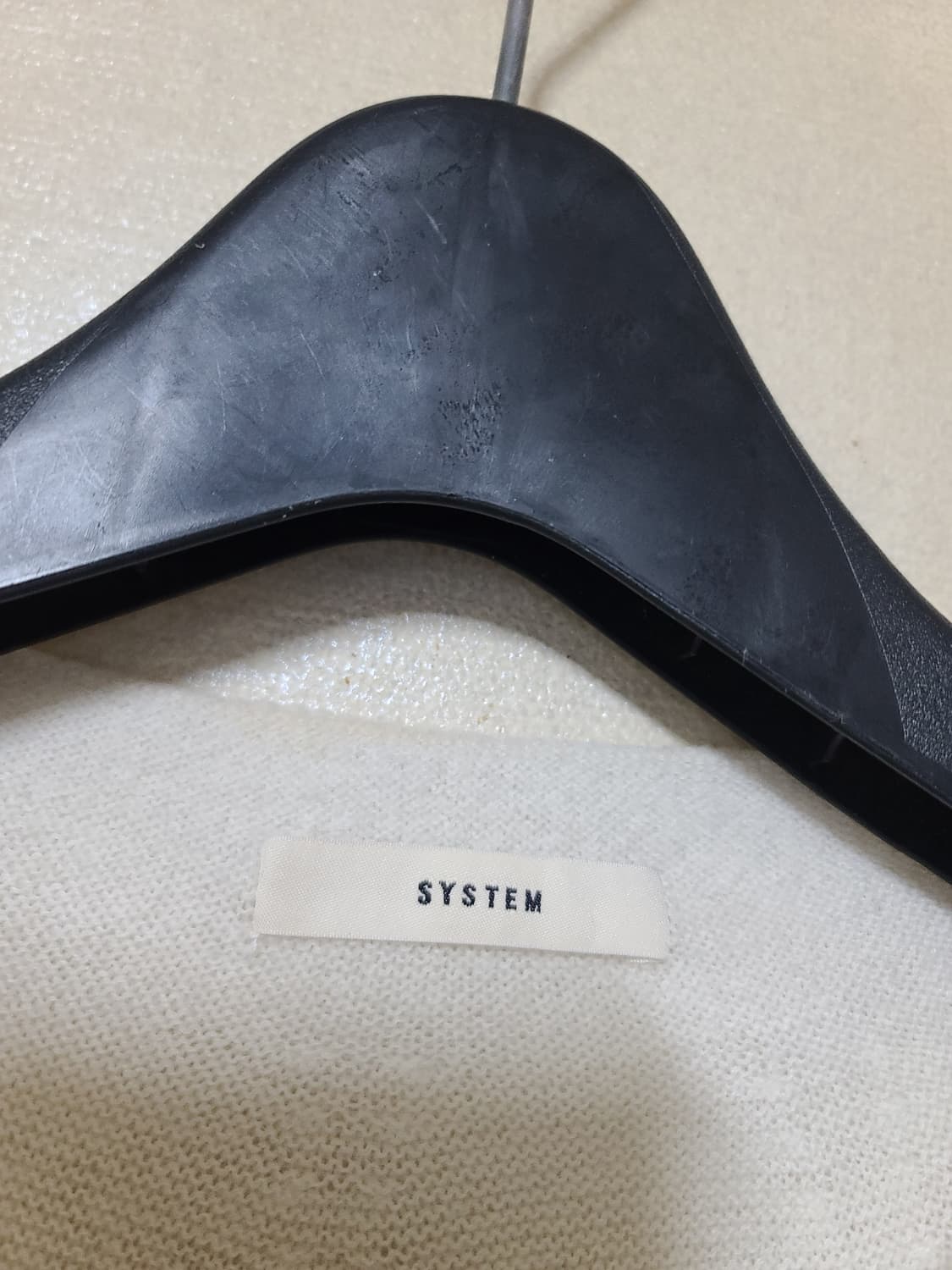 시스템 아이보리 니트 상품이미지5