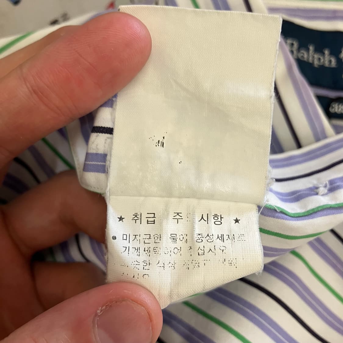 N258 폴로 스트라이프 반팔셔츠 상품이미지4