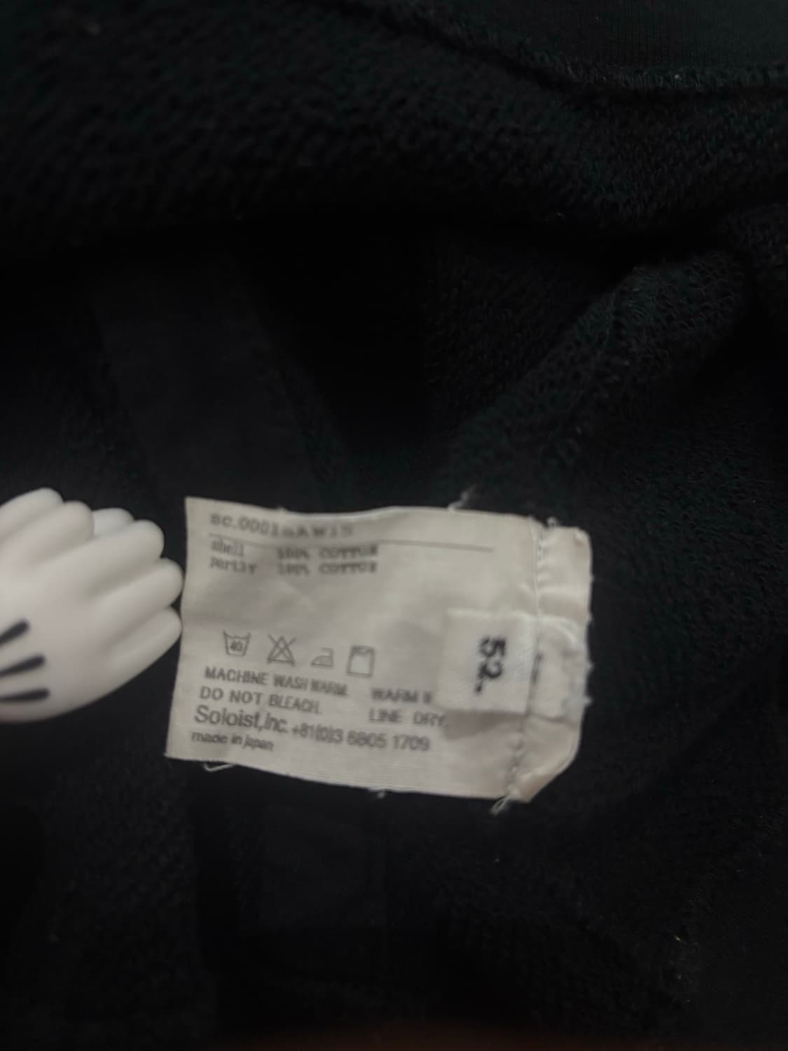 TTF✳️2015 솔로이스트 웨스턴 맨투맨 상품이미지9