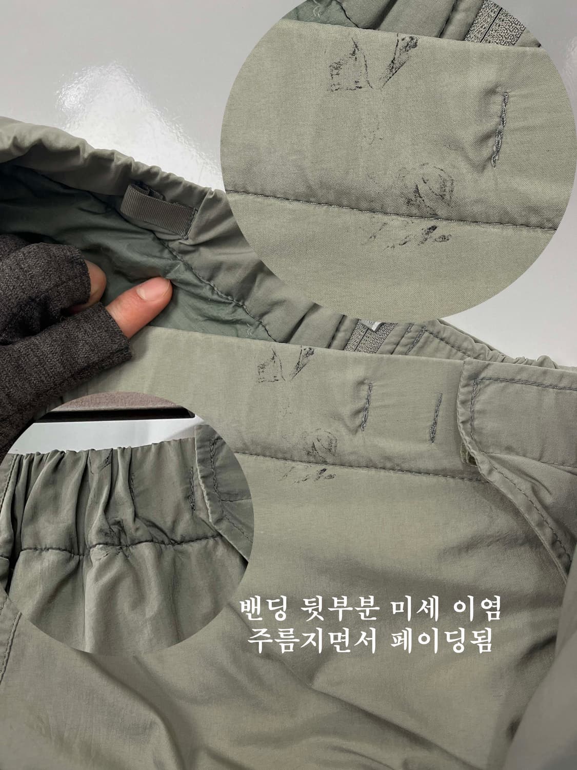 미군 프리마로프트 레벨7 콜드웨더 방한 팬츠 S-R 상품이미지8