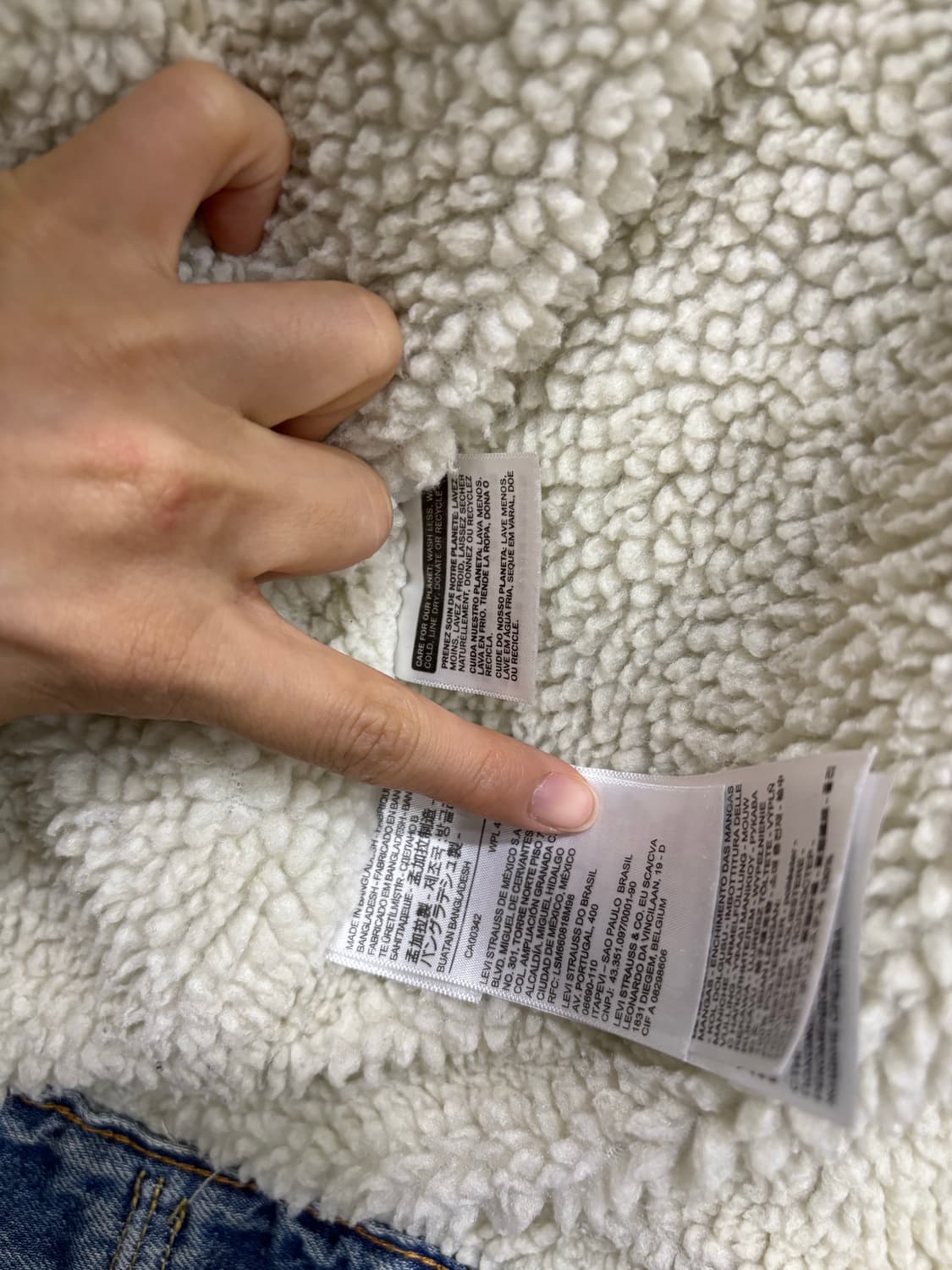 정품 리바이스 뽀글이 자켓 상품이미지6