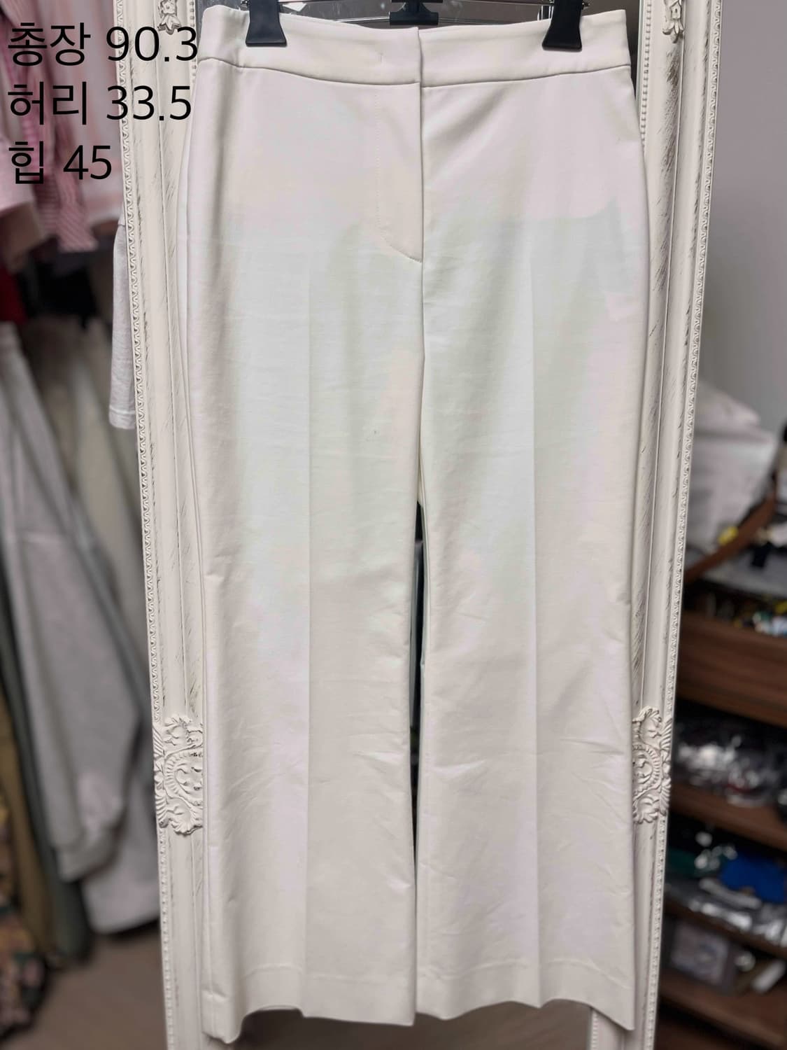 럭키슈에뜨 화이트 슬랙스  바지 36 상품이미지1