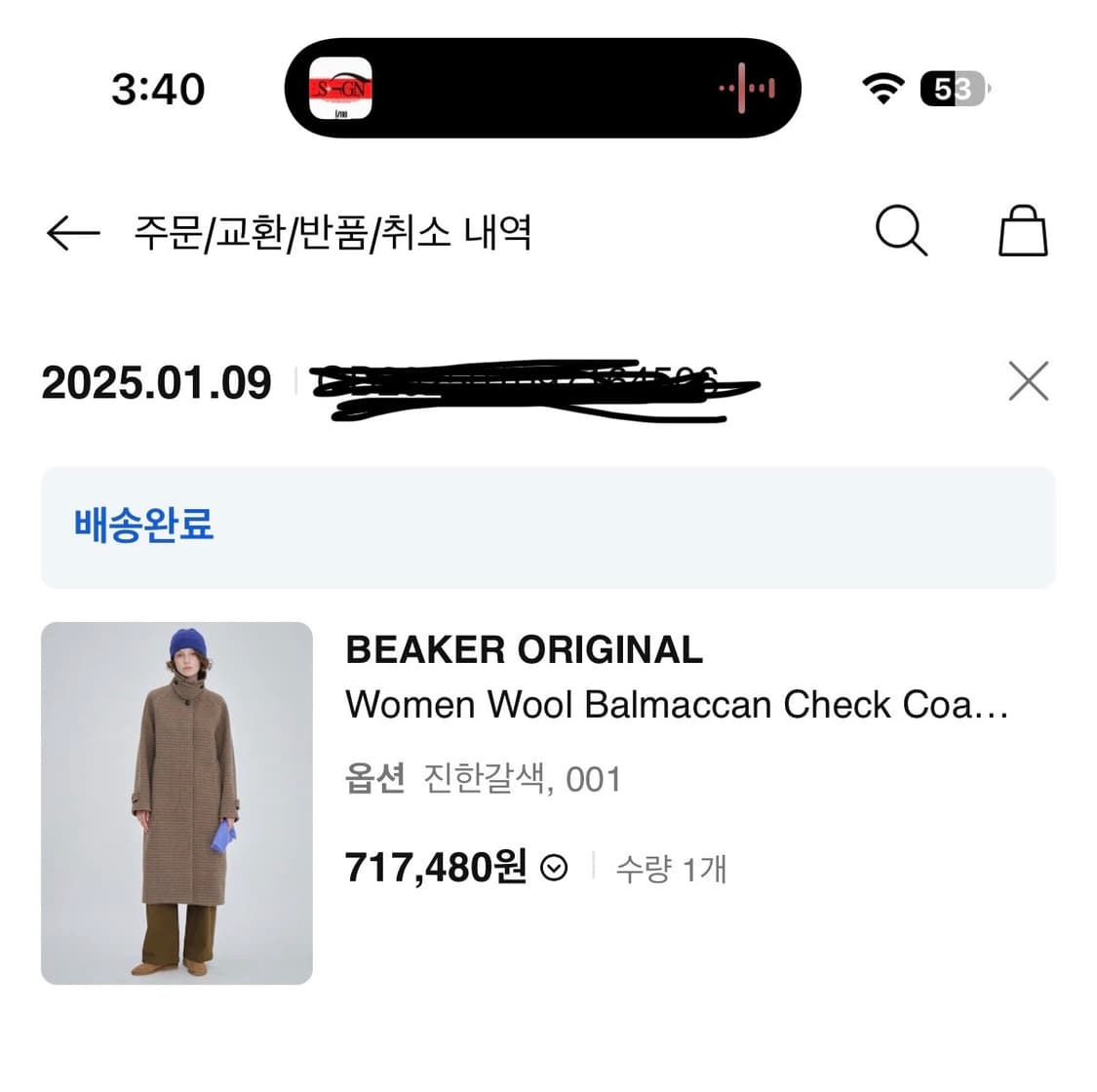 BEAKER 비이커 발마칸 체크 코트 여성 상품이미지4