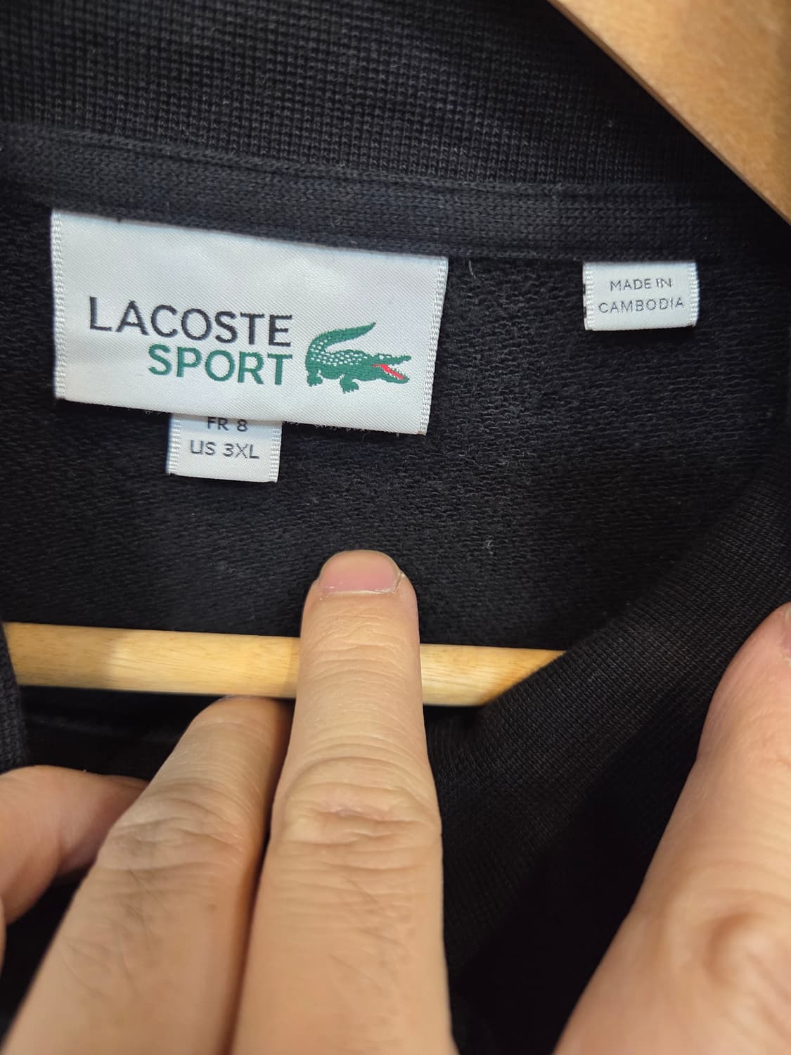 라코스테 스웻 져지 집업 xxxl 상품이미지3