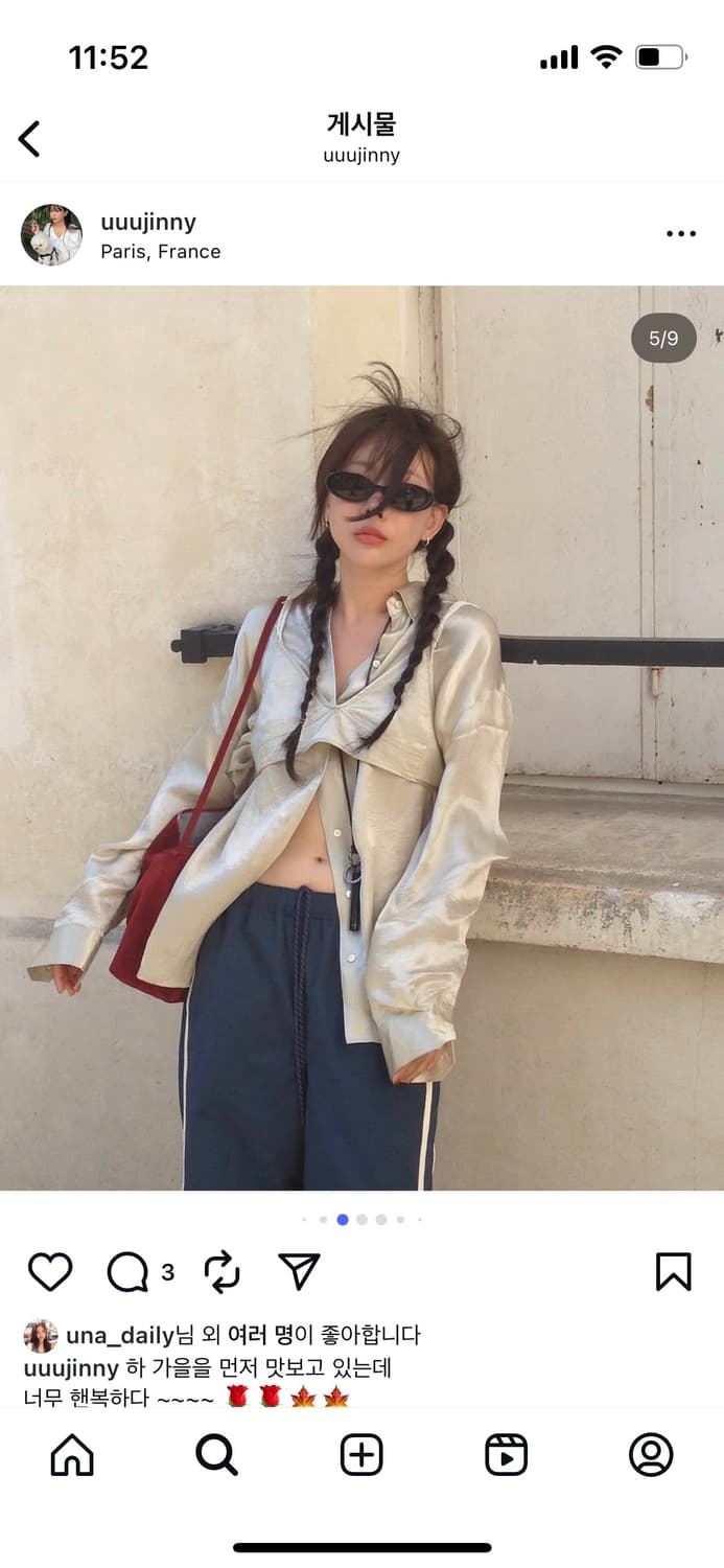 포에토 shell satin shrits - Khaki 상품이미지4