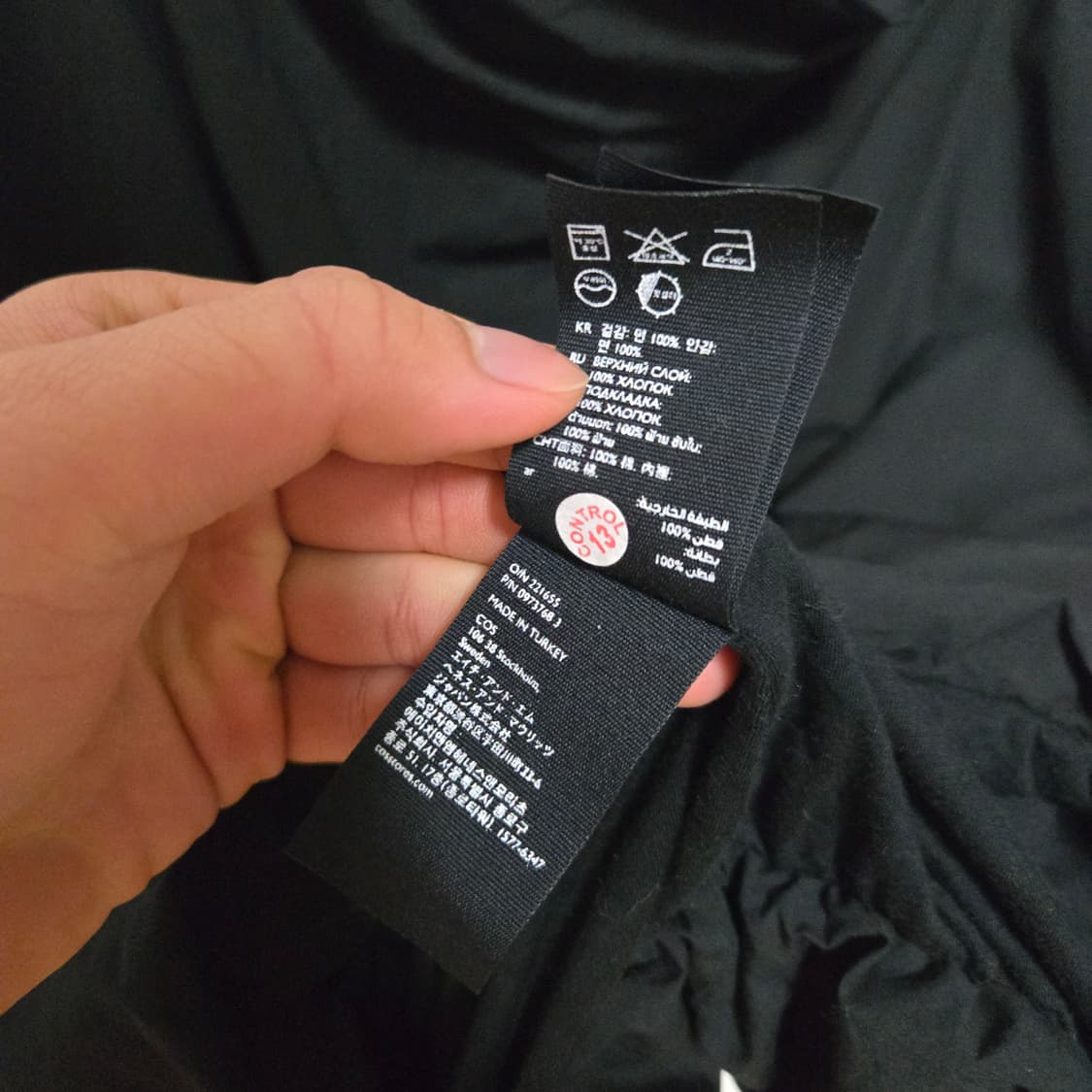 코스 드레이프 넥 블라우스  상품이미지6