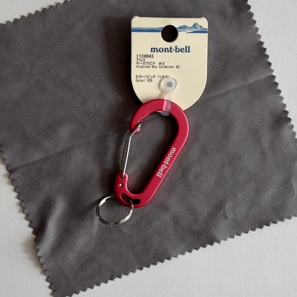 몽벨 알루미늄 키 카라비너 #2 상품이미지1