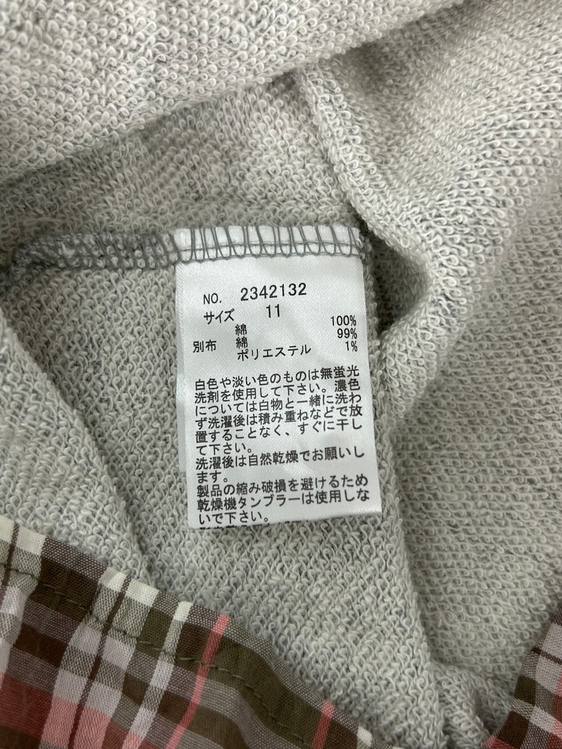 vtg top 상품이미지4