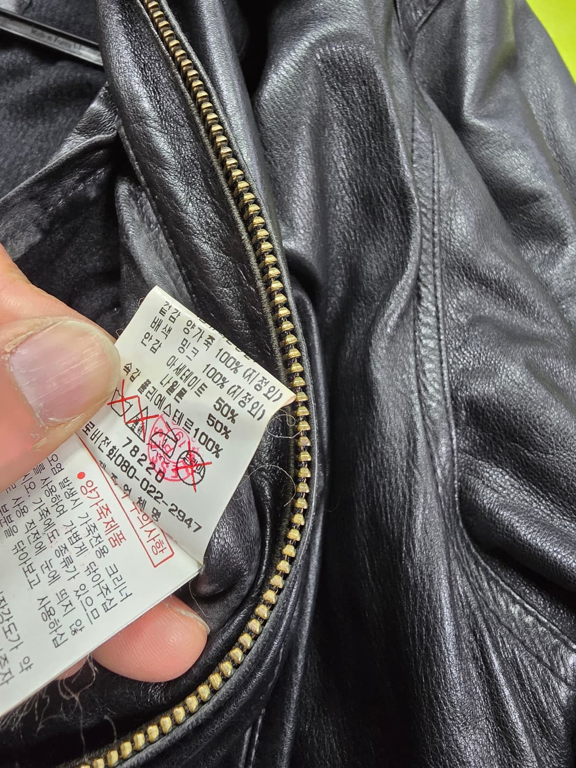 갤럭시 블랙 양가죽 점퍼 (1461) 상품이미지6