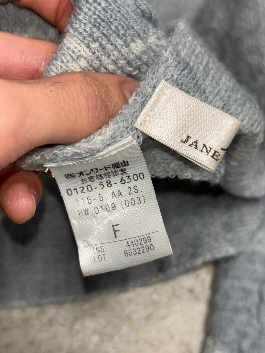 Jane more 도트 머플러 상품이미지5