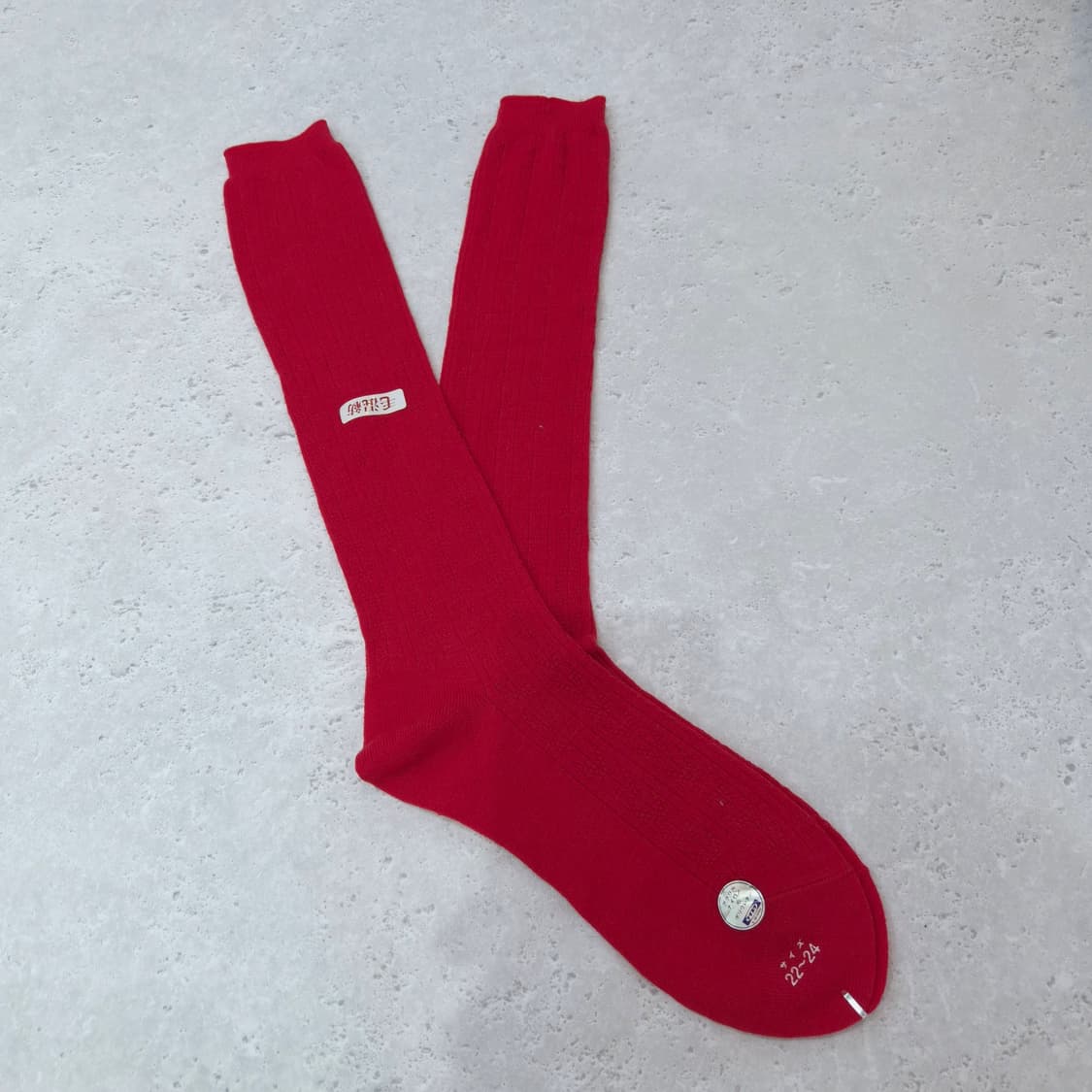 울혼방 니하이 삭스 레드 상품이미지1