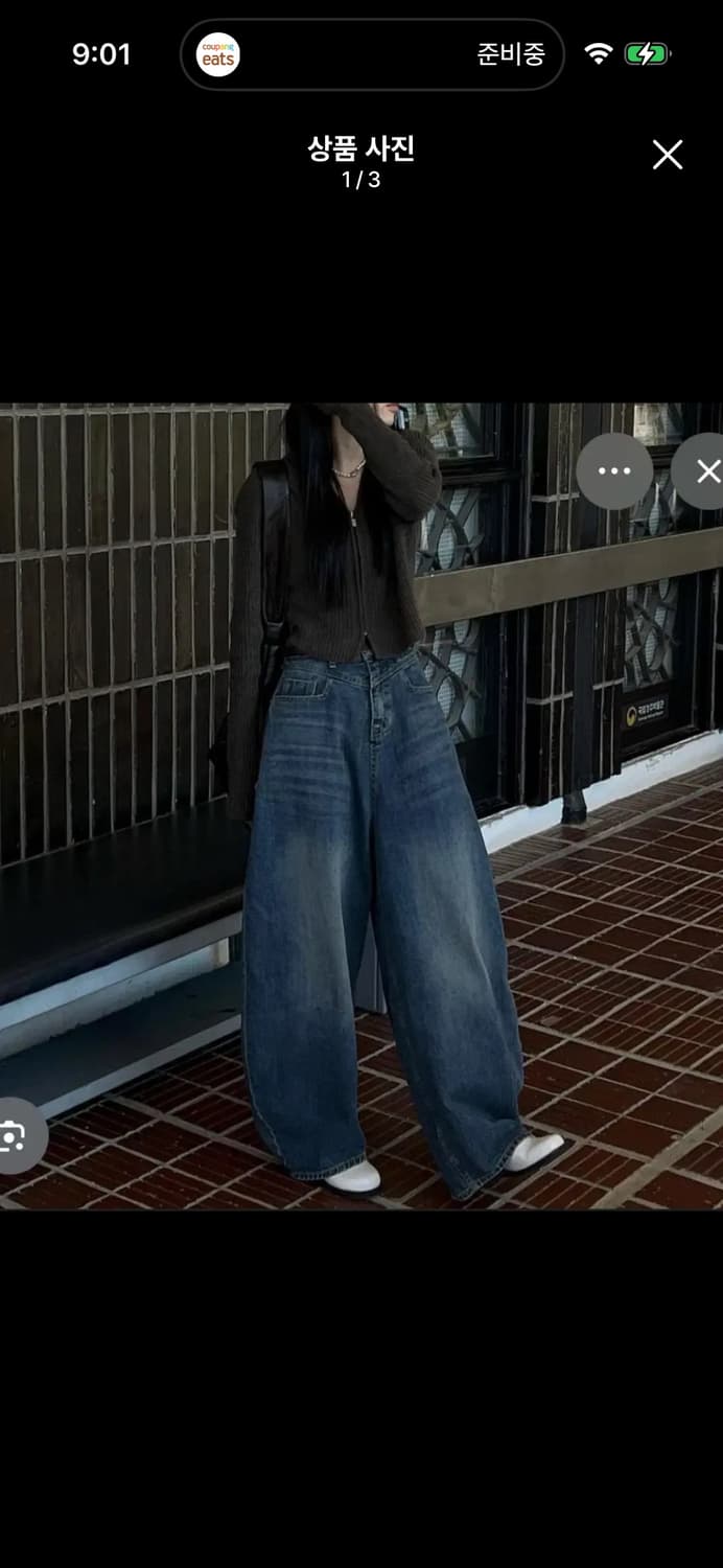 트리밍버드 프론트요크데님 s 상품이미지1