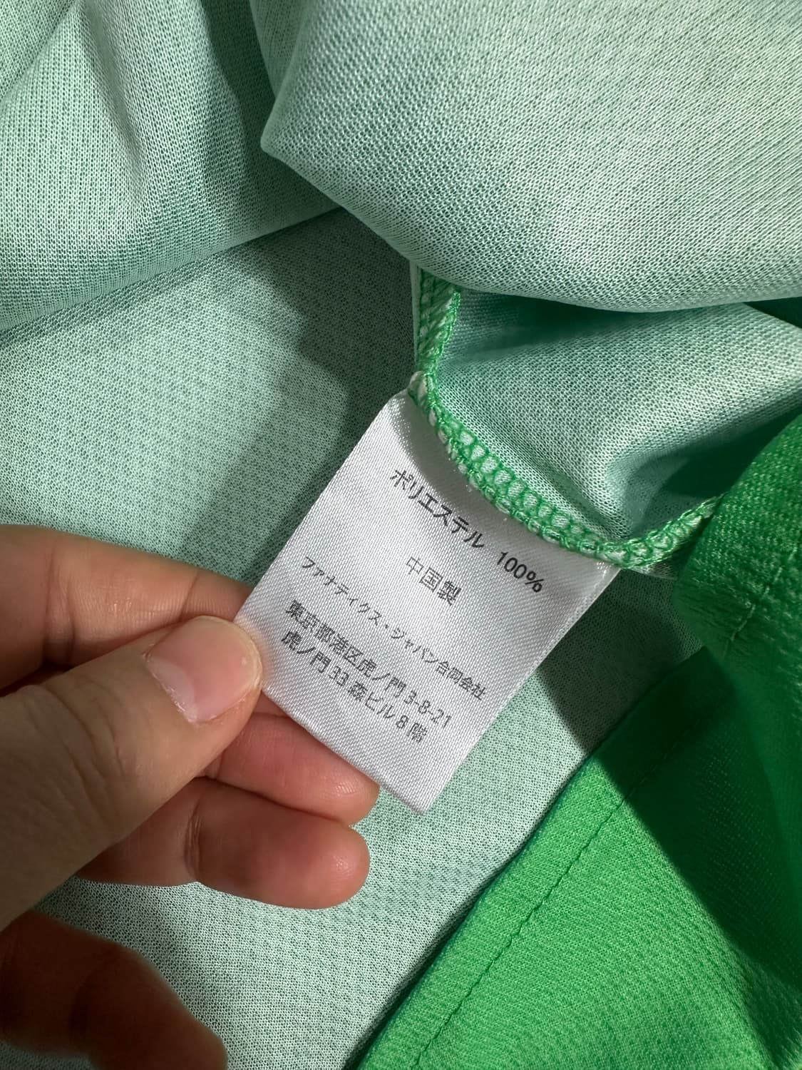 도쿄 야쿠르트 스왈로즈 55주년 유니폼 XL 새상품  상품이미지8