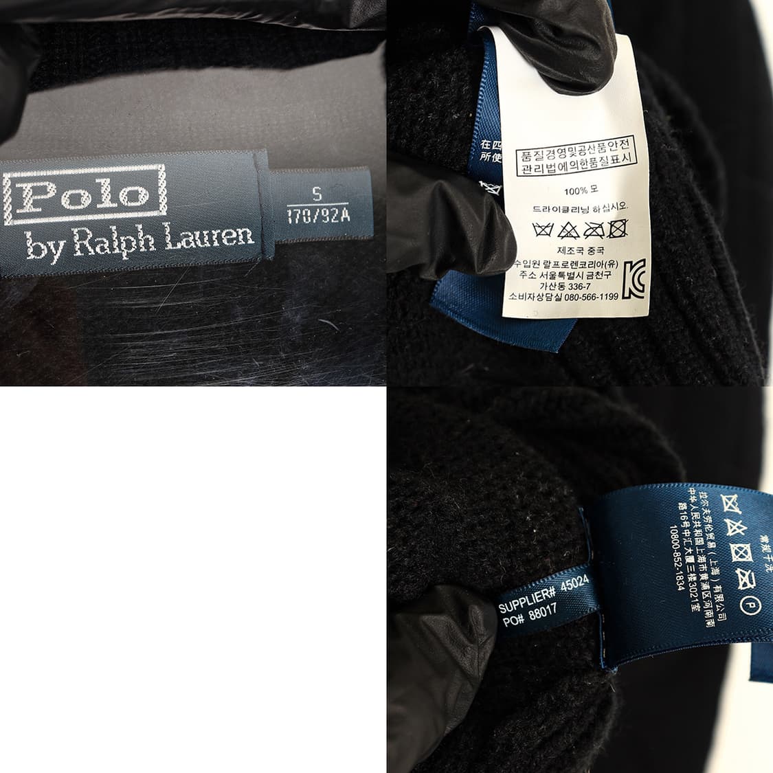 폴로랄프로렌 빅 포니 램스울 2Way 니트 집업 (S) 상품이미지7