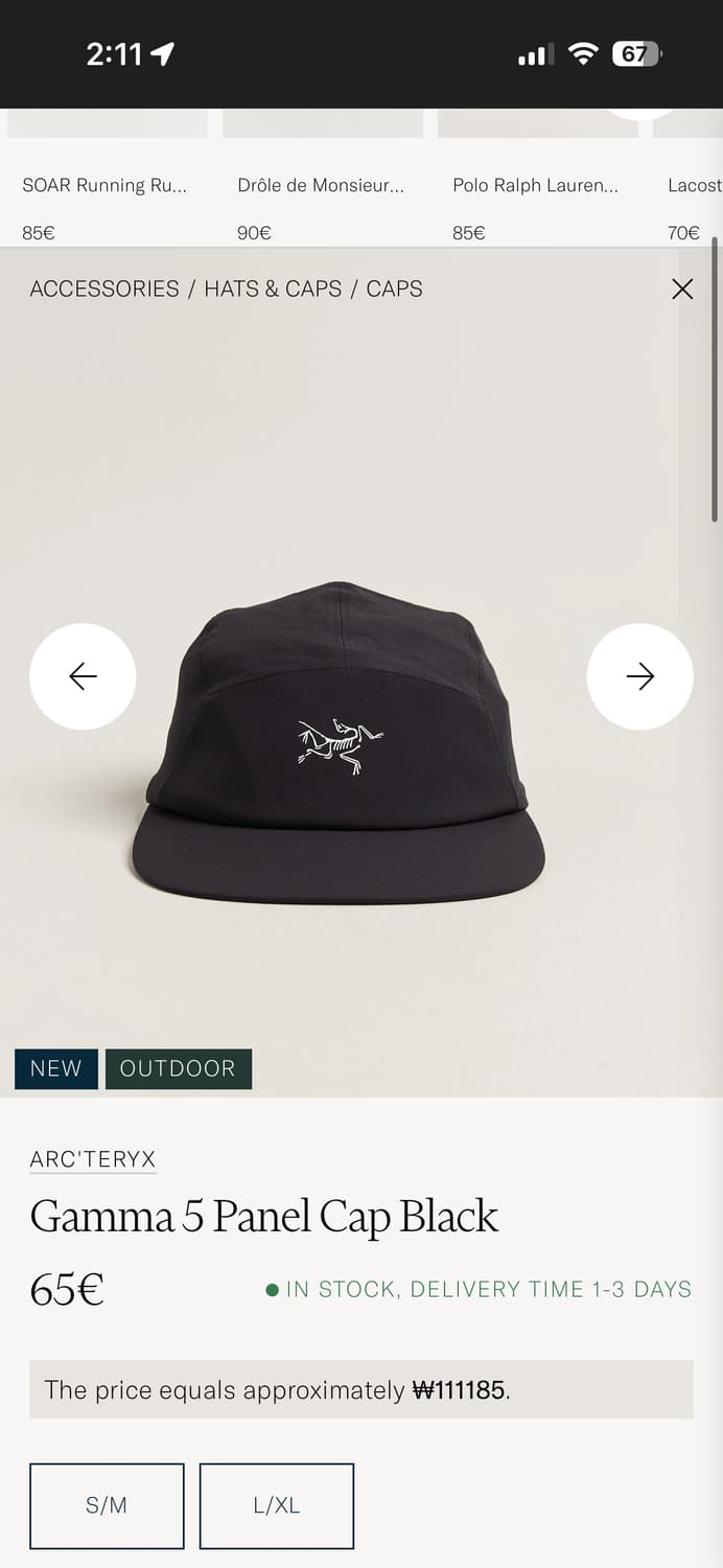 아크테릭스 캠프캡 상품이미지1