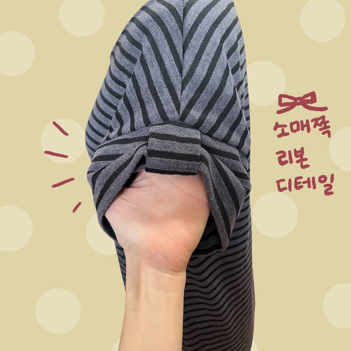 빈티지 벌룬핏 스트라이프 원피스 상품이미지4