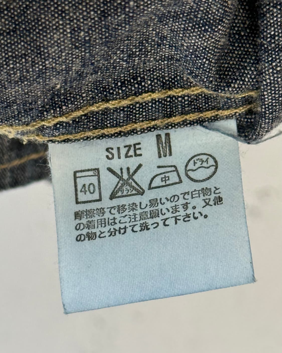 Levis jpn red tab denim half sleeve shir 상품이미지9