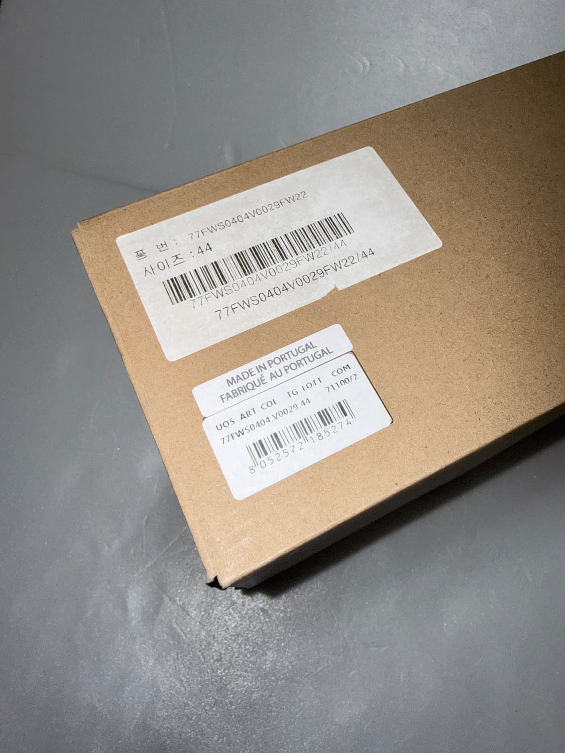 스톤아일랜드  290 44 부츠 - 블랙 / 77FWS0404V0029 상품이미지7