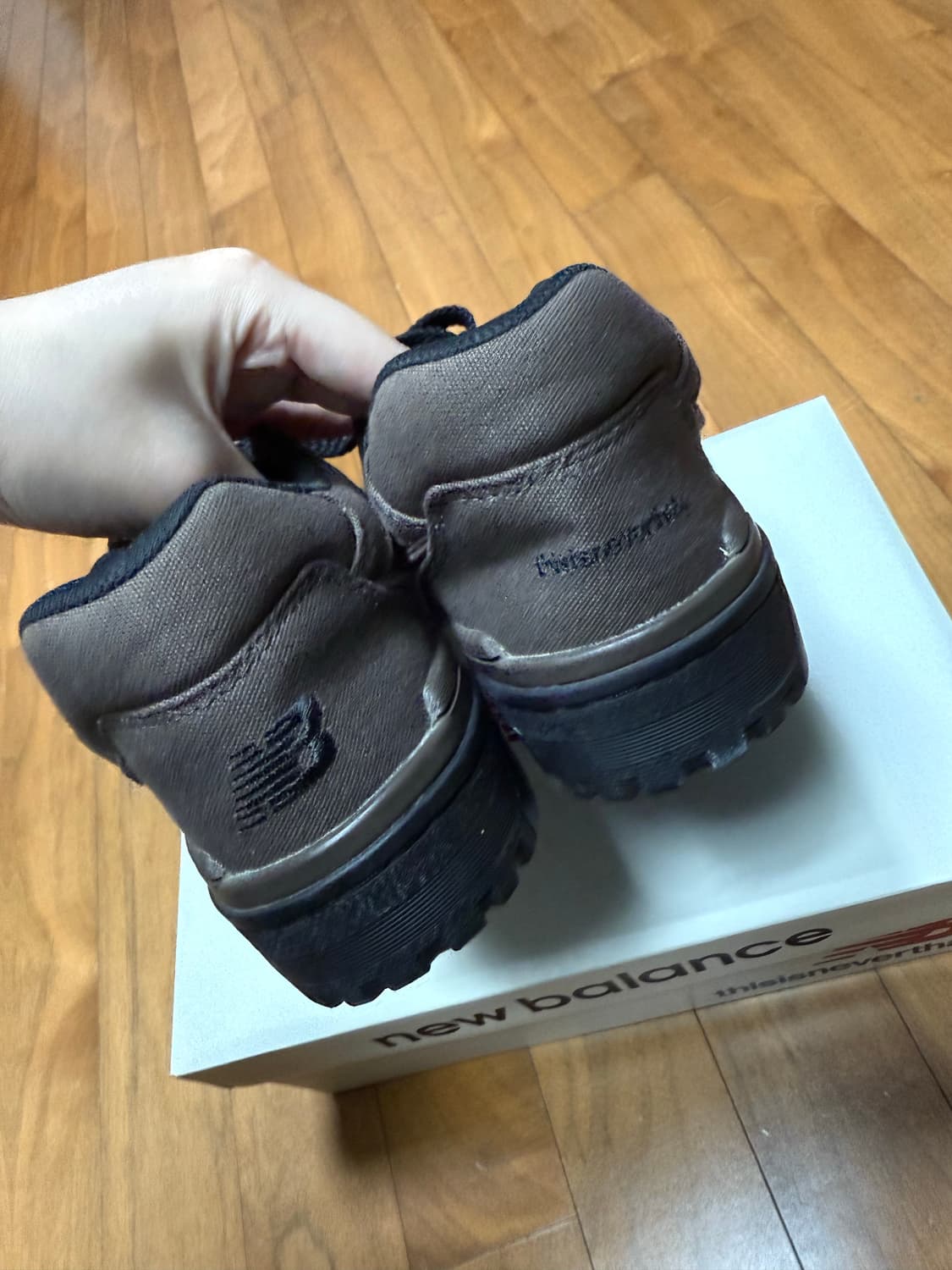 뉴발란스 디네댓 550 255 상품이미지4