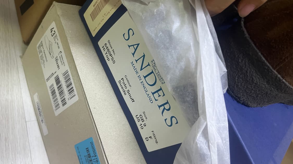 샌더스 처카 부츠 280 판매 상품이미지6