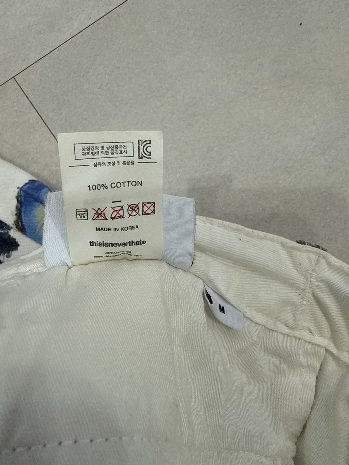 디스이즈네버댓 Thisisneverthat Blue Tepee Pant 상품이미지8