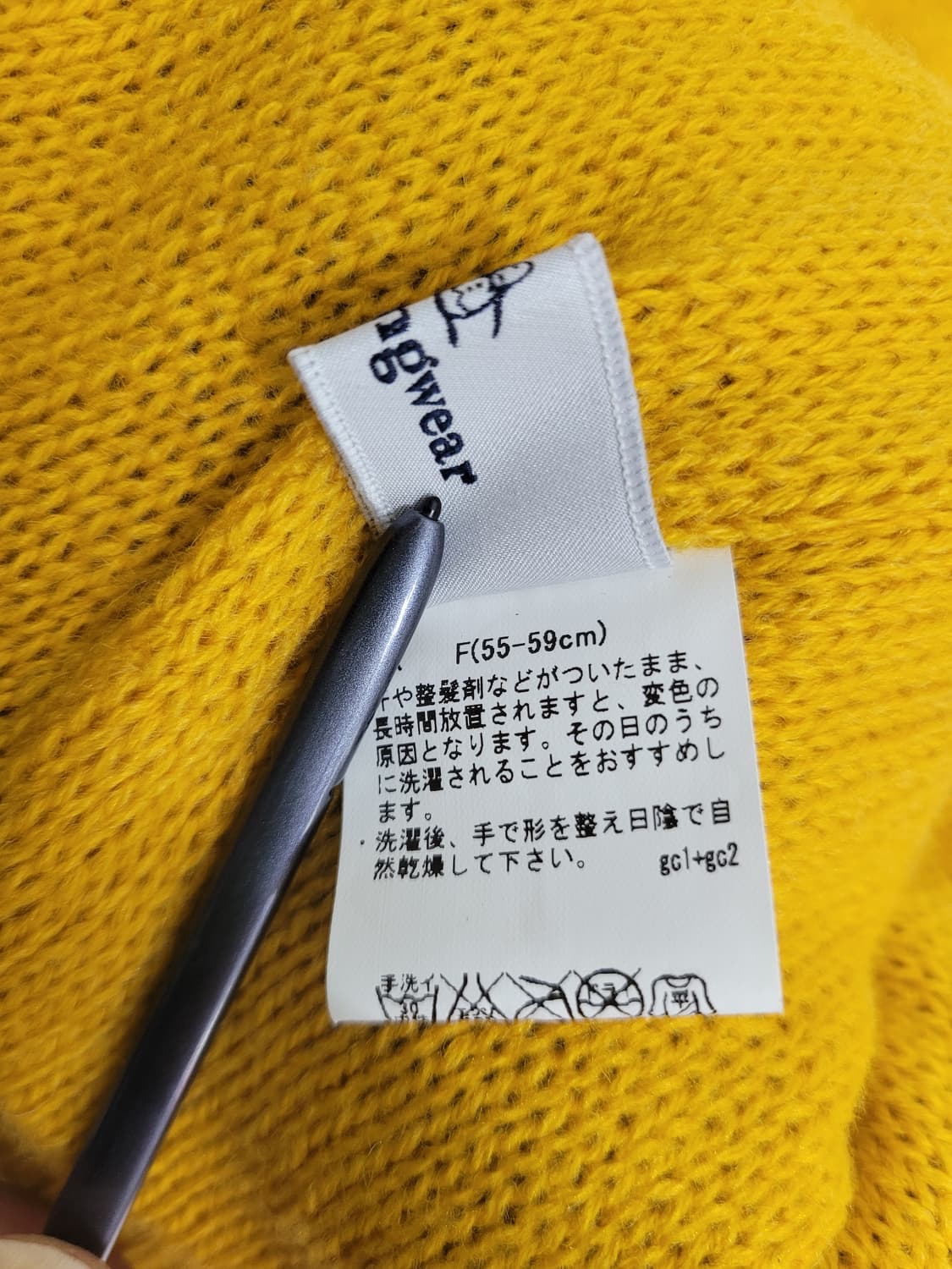 먼싱웨어 니트캡 골프 모자 / FREE
 상품이미지9